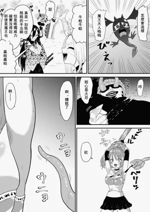 第11页图
