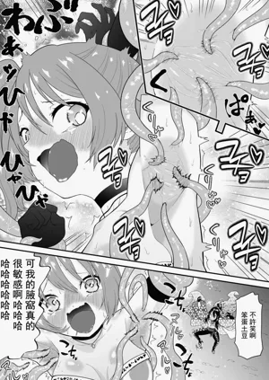 第13页图