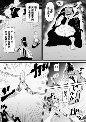 第19页图