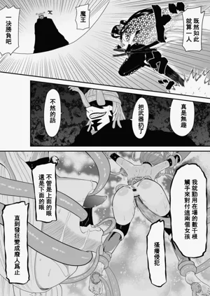 第25页图