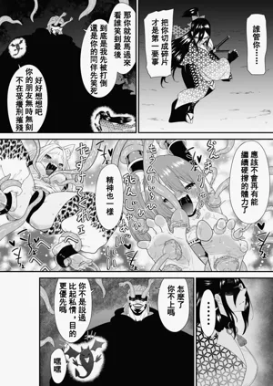 第26页图