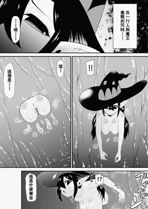 第28页图