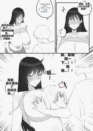 第27頁圖