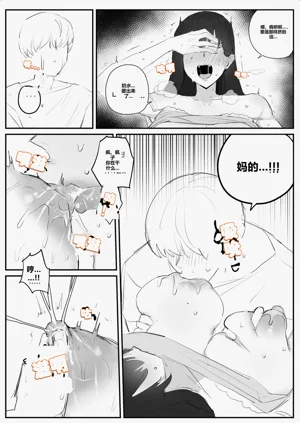 第31頁圖