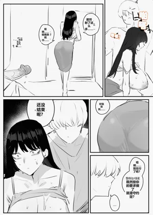 第37頁圖