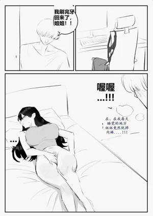 第42頁圖