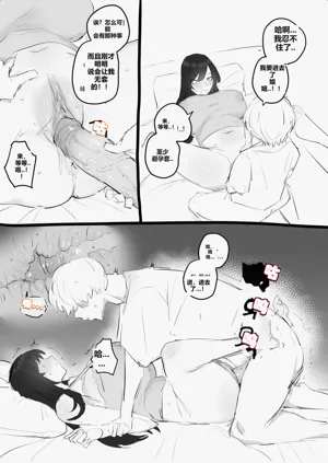 第50頁圖