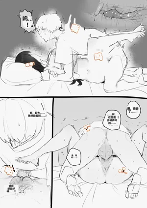 第51頁圖