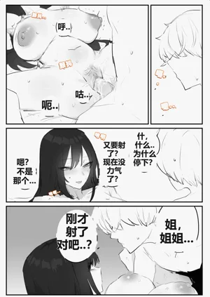 第62頁圖