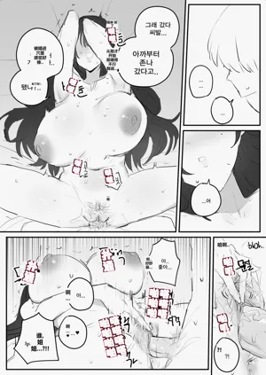 第66頁圖