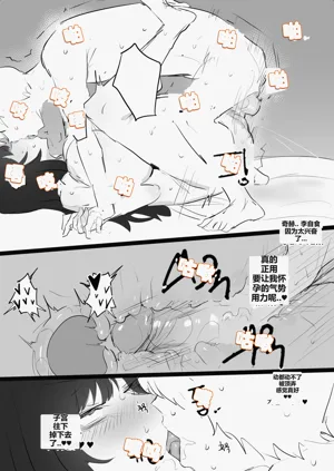 第81頁圖