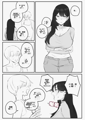 第88頁圖