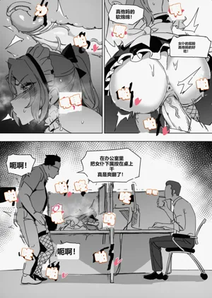 第11頁圖