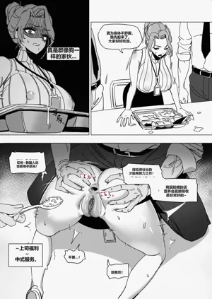第14頁圖