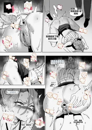 第16頁圖