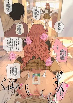 第10页图