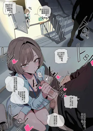 第2页图