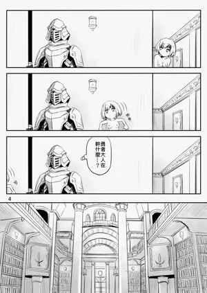 第105页图