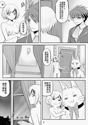 第115页图