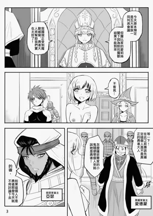 第122页图