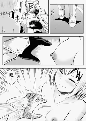 第128页图