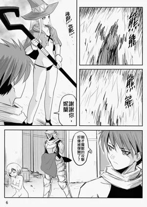 第33页图