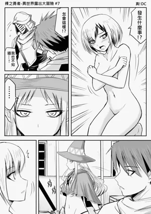 第35页图