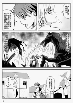第46页图