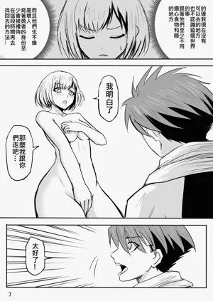 第48页图
