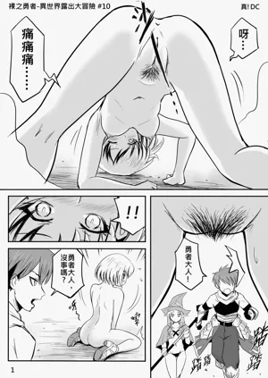 第57页图
