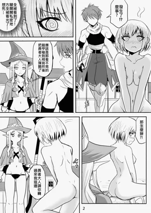 第58页图