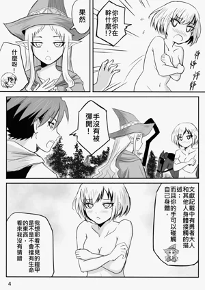 第60页图