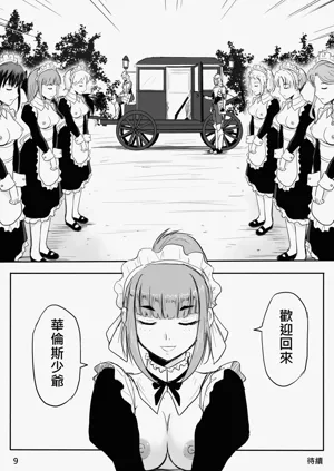 第65页图