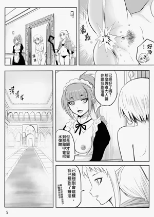 第78页图
