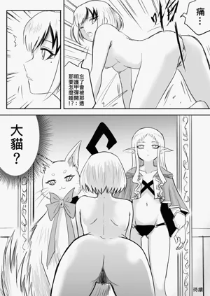第93页图