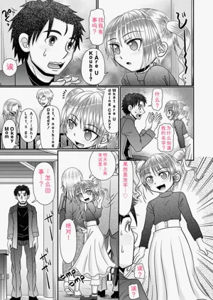 第114頁圖
