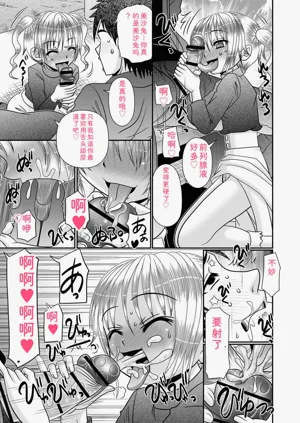 第120頁圖