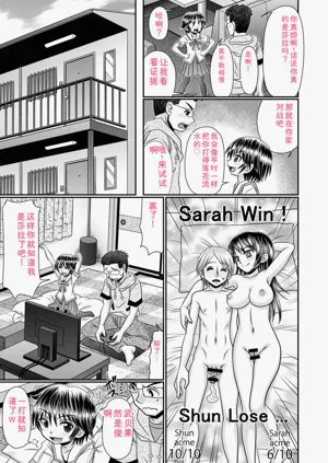 第158頁圖