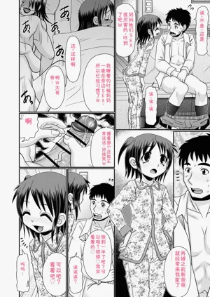 第177頁圖