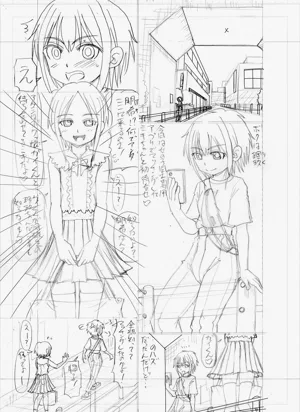 第214頁圖