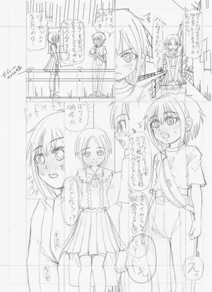 第215頁圖