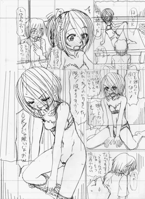 第263頁圖