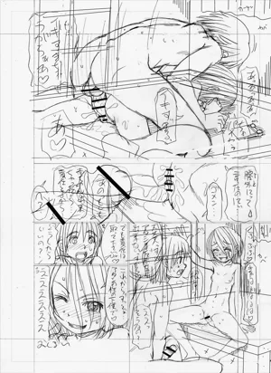 第275頁圖