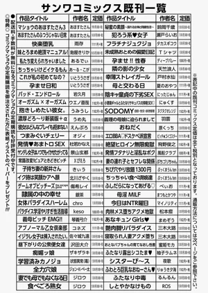 第278頁圖