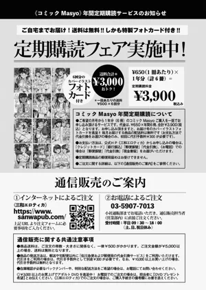 第279頁圖