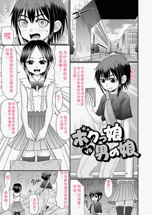 第52頁圖
