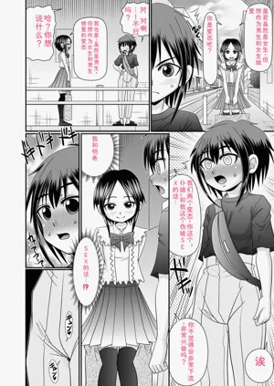 第53頁圖