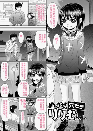 第72頁圖