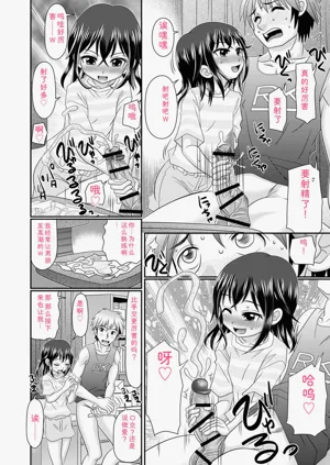 第95頁圖
