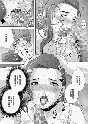 第15頁圖